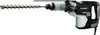 Hikoki DH45MEY WSZ, SDS Max, Schwarz, Grau, 4,5 cm, 12,2 J, Produktbild-Vorschau 2