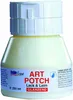 KREUL 49152, 250 ml, Flüssigkeit, Klebstoffflasche Produktbild-Vorschau 1