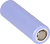 A single cylindrical battery with a purple casing and a silver positive terminal is shown against a white background. Produktbild-Vorschau