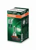 Osram 4052899431164, 55 V, 3200 K, 1 Stück(e) Produktbild-Vorschau 9