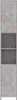 A tall, narrow cabinet with three sections: a closed cabinet at the top, two open shelves in the middle, and another closed cabinet at the bottom. The cabinets have a light gray, concrete-like texture, and the shelves are a darker gray. Náhled obrázku produktu