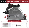 1200W Tauchsäge mit 5000 U/min – 165mm Sägeblatt, 1,4m Produktbild-Vorschau 7