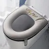 2 kusy silnějších koupelnových potahů na WC s rukojetí, Náhled obrázku produktu 2
