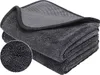 2 Stück Shiny Bath XXL Trockentuch,Trockentuch Produktbild-Vorschau 1
