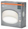 OSRAM ORBIS PARIS plafonnier 300mm, beige, culot E27, peut Voir les images du produit 2