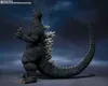 Godzilla 2004 S.H. Monster Arts Actionfigur Godzilla Produktbild-Vorschau 7