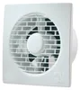 A white axial exhaust fan mounted on a white surface. Produktbild-Vorschau
