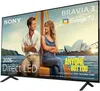 Sony K-65S3, 163,8 cm (64.5"), 3840 x 2160 Pixel, LED, Produktbild-Vorschau 16