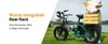 A person is holding groceries next to an electric bike with a wooden crate on the back. Produktbild-Vorschau