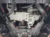 Unterfahrschutz für Motor der Marke Fiat 500x Produktbild-Vorschau 4