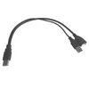 B44 USB Y Kabel 30 cm 2x A Stecker auf A Buchse für Produktbild-Vorschau 2