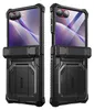 Custodia Supcase Iblsn Armorbox per Samsung Galaxy Z Flip 7 Anteprima dell’immagine prodotto 10
