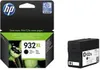 A product shot of an HP ink cartridge box and the cartridge itself, presented against a white background. Voir les images du produit