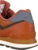 A close-up view of the heel and side of a New Balance sneaker. Produktbild-Vorschau