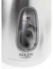 Adler Europe - Waterkoker ADLER AD 1223 [sr]; AD1223 Productafbeelding-voorbeeld 6