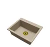 Granitspüle Einbeckig Elite 60 – Beige mit Goldenem Siphon Produktbild-Vorschau 1