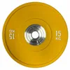 Hantelscheibe 15 kg Bumper PRO Gelb – Olympische Produktbild-Vorschau 1