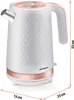 Berdsen BD-705 Rychlovarná konvice 1,7 l, bílo-měděná Náhled obrázku produktu 5