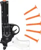 Pistola lanciafreccette con ventose 21 cm Anteprima dell’immagine prodotto 1