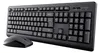 Trust Kabelloses Tastatur-Maus-Set (25432) Produktbild-Vorschau 1
