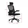 Fotel Biurowy Krzesło Obrotowe Ergonomiczne Czarny Podgląd zdjęcia produktu 6