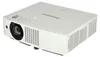 Panasonic PT-VMZ61EJ - LCD-Projektor - 6200 lm - WUXGA Produktbild-Vorschau 3