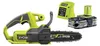 Tronçonneuse compacte 18V - RYOBI RY18CS20A-125 - guide 20 Voir les images du produit 1