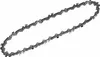DEWALT Saegekette, 20 cm fuer DCMPS520 Anteprima dell’immagine prodotto 1