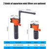 5W 3-in-1 Minifilter Aquarium Fischschwammfilter Produktbild-Vorschau 4