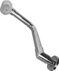 NEG Raumspar-Siphon NX62R (rund) Produktbild-Vorschau 2