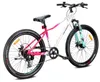 VTT 26 pouces, Shimano 7 vitesses, suspension, freins à Voir les images du produit 4