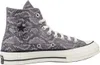 Converse Chuck 70 Hi Couleur Imprimé Animalier Voir les images du produit 4