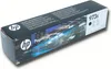 HP 973X - Hohe Ergiebigkeit - Schwarz Produktbild-Vorschau 47