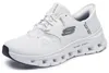 SKECHERS USA Allemagne Lacets de loisirs pour hommes Voir les images du produit 69