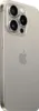 Apple iPhone 15 Pro 256GB Titan Schwarz Produktbild-Vorschau 28