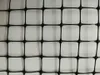 Siatka na krety 1x50m 55g/m2 16x16 mm Czarna Solidna Podgląd zdjęcia produktu 3