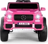 Kinder Elektroauto Mercedes Maybach G650S“ – Lizenziert –2 Produktbild-Vorschau 2
