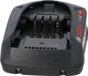 Bosch PBA 18 V LI- Batterie 2,5 Ah/smart ser Accessoires Voir les images du produit 16