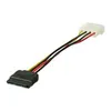 goobay Power Adapter 4 polig 5,25" Powerstecker auf 15 Produktbild-Vorschau 5