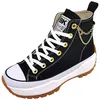 British Knights Kaya Mid Fly Sneaker high Schwarz Produktbild-Vorschau 4