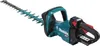 Makita UH 004 GZ Cisaille à haies sans fil 40 V max. 60 cm Voir les images du produit 4