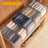 ORGANIZER BEHÄLTER FÜR SOCKEN UNTERWÄSCHE SCHRÄNKE 3er Set Produktbild-Vorschau 8