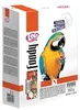 A product box for parrot food, featuring an image of a macaw. Podgląd zdjęcia produktu