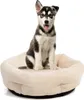 Hundebett Cloey · Hundekörbchen · beige · M · ca. 60 x 60 x Produktbild-Vorschau 1