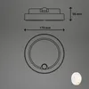 Lampada da parete a LED per esterni a batteria, sensore, Anteprima dell’immagine prodotto 14