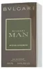 Bvlgari Uomo Legno Essenza Edp Spray Anteprima dell’immagine prodotto 9