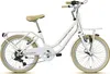 WYNN Kinderrad 20 Zoll KID1.0 weiß Rahmenhöhe 30 cm 6 Gänge Produktbild-Vorschau 1