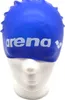 Arena Classic Silicone, Blau, Weiß, Kappe, Unisex, Produktbild-Vorschau 7