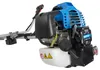 Débroussailleuse GFS 52.3E Voir les images du produit 5