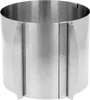 Brunbeste Randkuchenform verstellbar 16-30 x 14,5 cm BB1522 Produktbild-Vorschau 1
